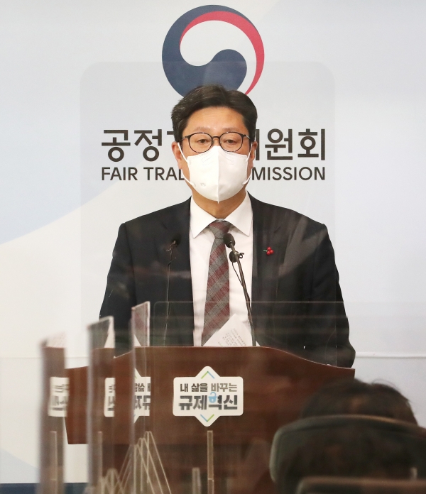 김재신 공정거래위원회 부위원장이 지난 21일 오전 세종시 정부세종청사에서 2021년도 공정거래위원회 주요 업무 추진계획을 발표하고 있다. (사진=연합뉴스)