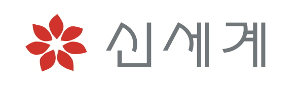 신세계 CI.