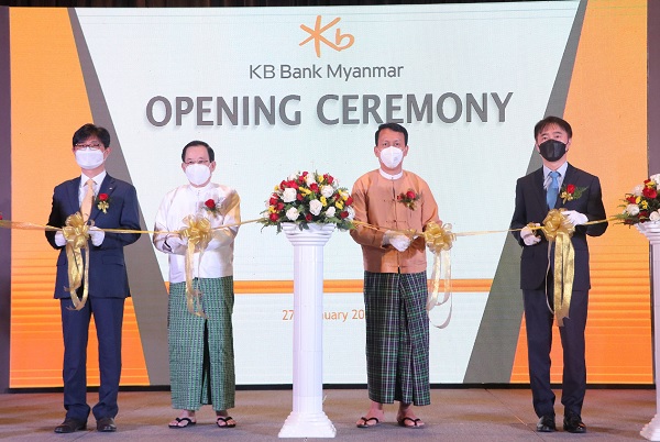 사진=KB국민은행