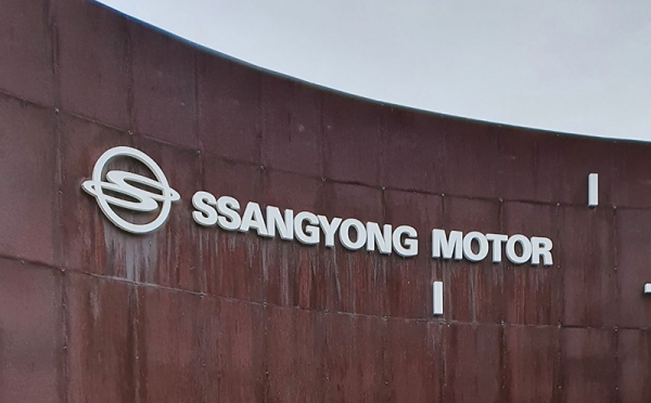 쌍용자동차 평택 공장. (사진= 쌍용자동차)