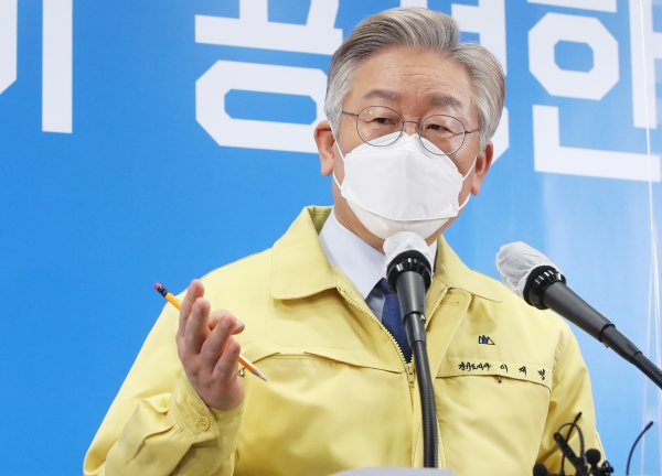 이재명 경기도지사 (사진=연합뉴스)