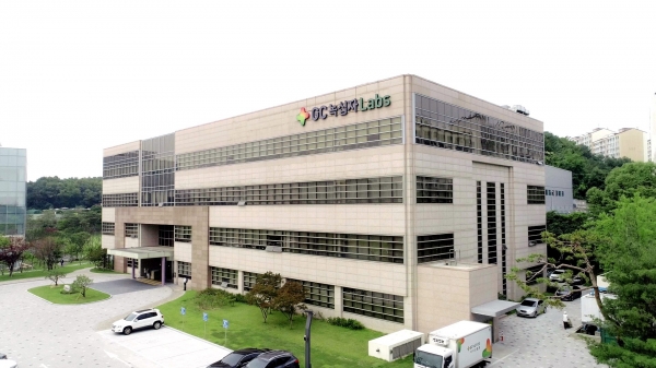 경기 용인시 기흥구에 위치한 GC녹십자의료재단 전경 (사진=GC녹십자의료재단)