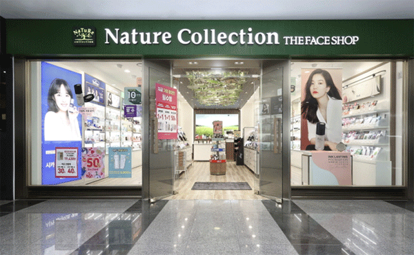 LG생활건강이 운영하는 네이처컬렉션 매장. (사진=LG생활건강) 