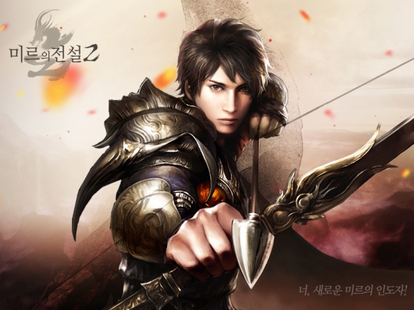 위메이드 '미르의전설2' (사진=미르의전설2 홈페이지)