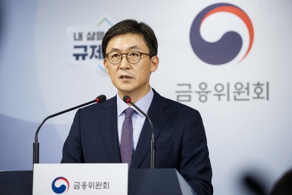 권대영 금융위원회 금융혁신기획단장이 지난 24일 서울 종로구 정부서울청사 합동브리핑실에서 디지털금융 종합혁신방안을 설명하고 있다. (사진=금융위원회)