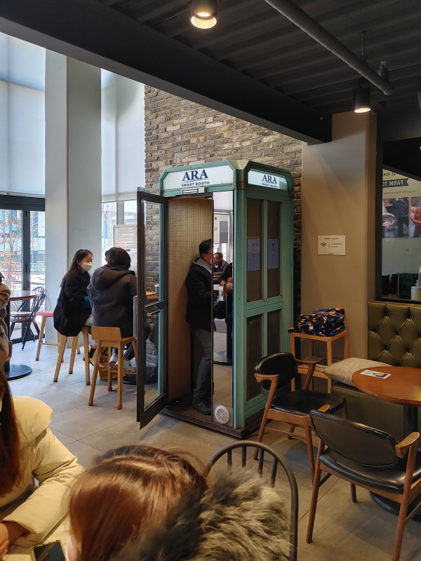 공중전화부스 업사이클링 '아라부스' (사진=KT링커스)
