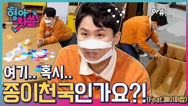 (사진=NH농협카드)