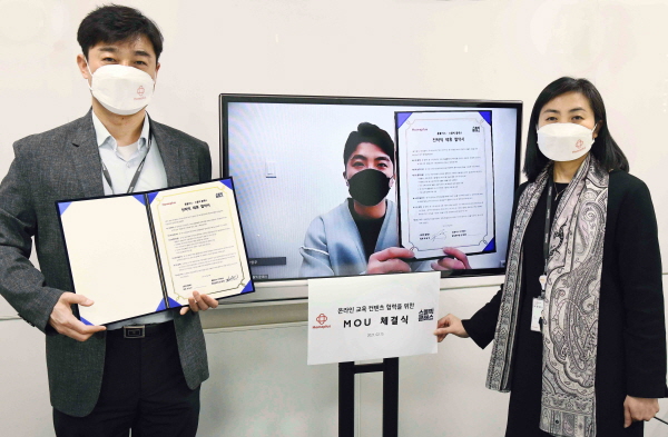 (사진=홈플러스)