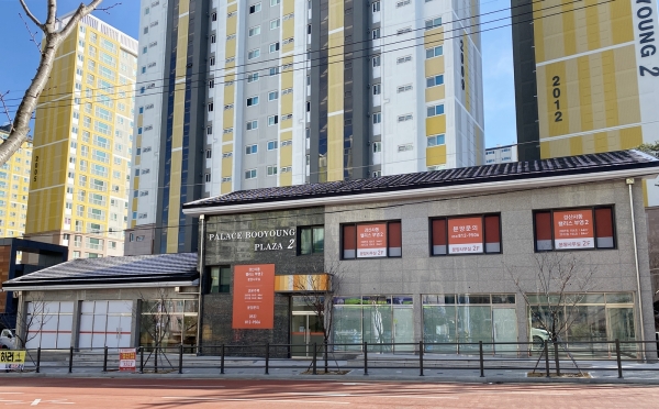 경북 경산시 사동 '경산 사동 팰리스 부영2단지' 상가 전경. (사진= 부영주택)