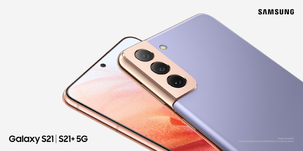 삼성전자 '갤럭시S21' (사진=삼성전자)