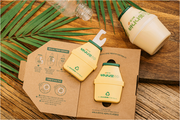 바나나맛우유 용기 분리배출을 돕는 도구 '분바스틱' (사진=빙그레)