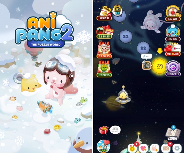 사진=선데이토즈