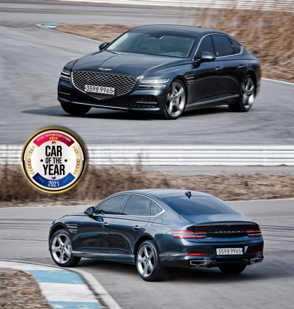 대한민국 올해의 차에 선정된 제네시스 G80 (사진= 한국자동차전문기자협회)
