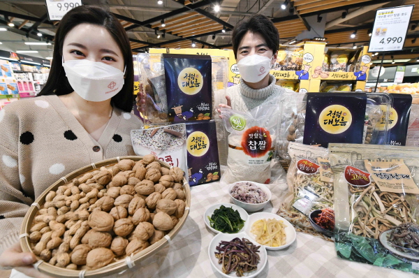 (사진=홈플러스)