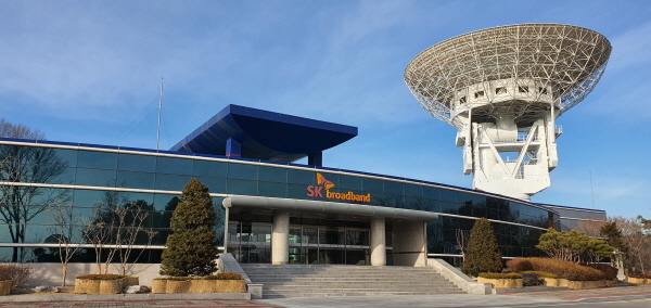 여주위성센터 전경. (사진=SK브로드밴드)