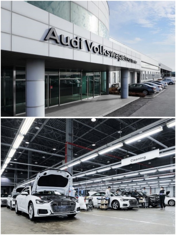 아우디폭스바겐코리아 로고 평택 PDI센터 (사진= 아우디폭스바겐코리아)