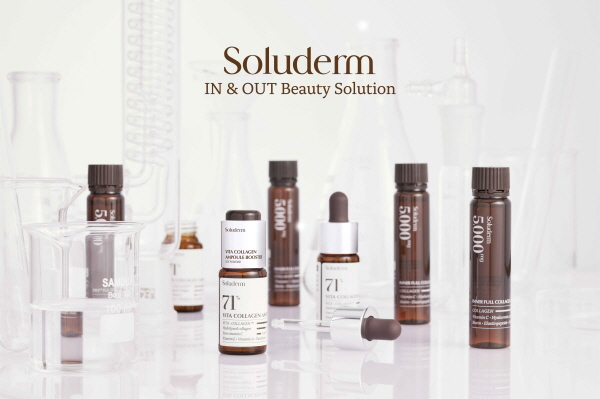 고효능 스킨케어 브랜드 솔루덤 제품. (사진=아모레퍼시픽)