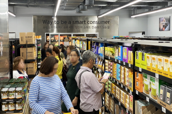 2019년 11월 필리핀 마닐라에 문을 연 노브랜드 전문점 필리핀 1호점. (사진=이마트)