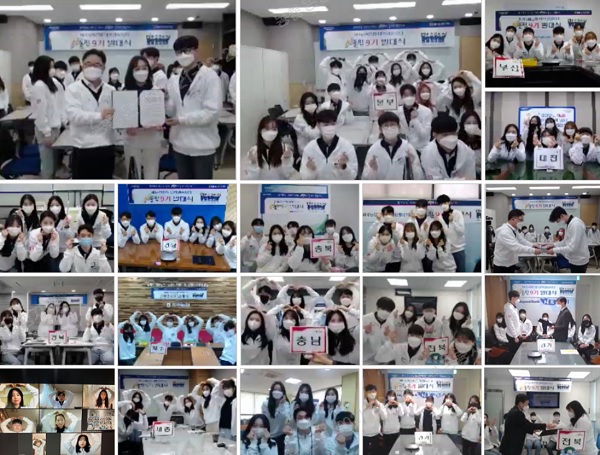 사진=NH농협은행