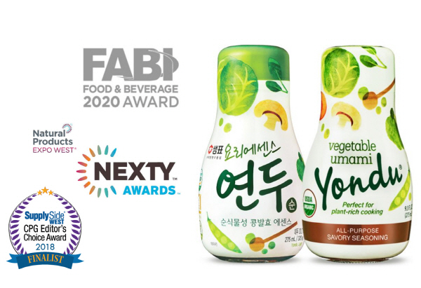 연두는 여러 국제박람회에서 좋은 평가를 받았다. (사진=샘표식품)