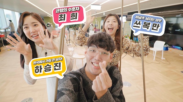 사진=KB국민은행