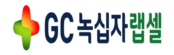 GC녹십자랩셀 CI