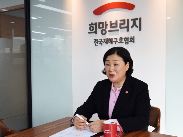 김정희 희망브리지 전국재해구호협회 사무총장 (사진=전국재해구호협회)