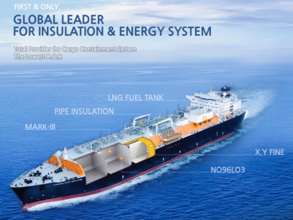 (사진=동성화인텍 홈페이지)