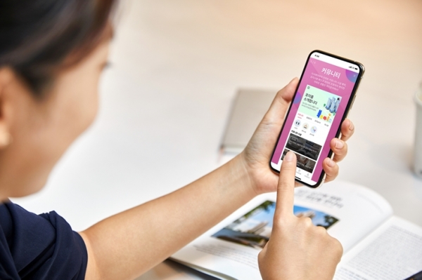 HDC현대산업개발은 아이파크 입주민의 편리한 주거생활을 위해 스마트 주거서비스 플랫폼 '마이호미' 서비스를 확대해 나가겠다고 9일 밝혔다. (사진= HDC현대산업개발)