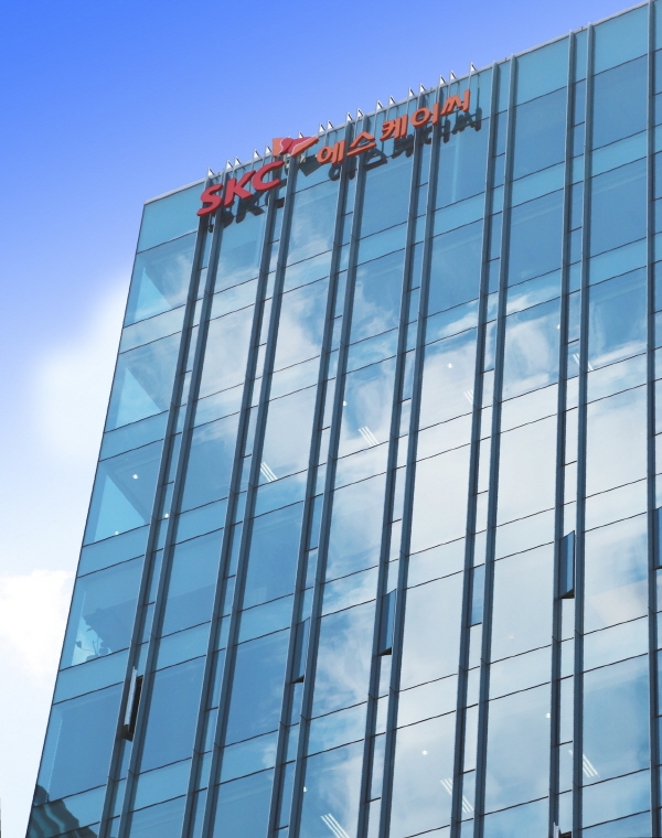 SKC 본사. (사진=SKC)