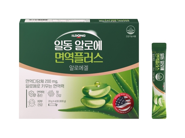 건강기능식품 '알로에 면역플러스' (사진=일동제약)