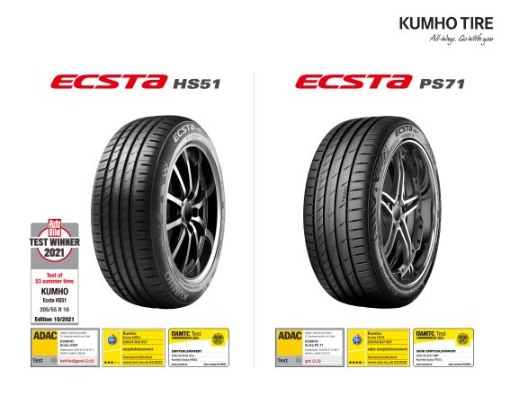 금호타이어가 유럽 전문지가 실시한 성능 테스트에서 1위를 차지했다. (사진= 금호타이어)