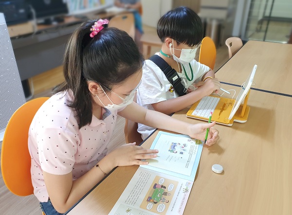 사진=KB국민은행