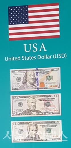 사진=서울파이낸스