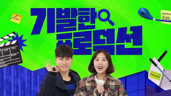 사진=신한금융그룹