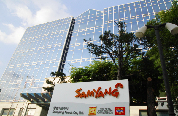 서울 성북구 하월곡동 삼양식품 본사 (사진=삼양식품)