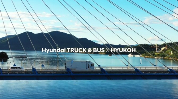 현대자동차는 오는 27~28일 양일간 전세계에 송출되는 혁오의 온라인 콘서트에 수소전기 대형트럭 '엑시언트 수소전기트럭'을 지원했다. (사진= 현대자동차)