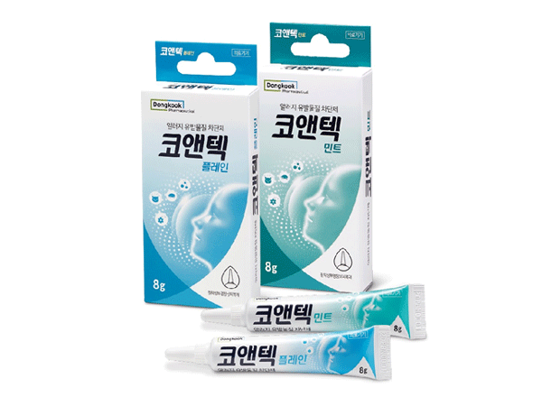 알레르기 유발물질 차단제 '코앤텍' 2종 (사진=동국제약) 