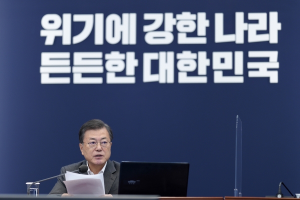 발언하는 문재인 대통령. (사진=연합뉴스)