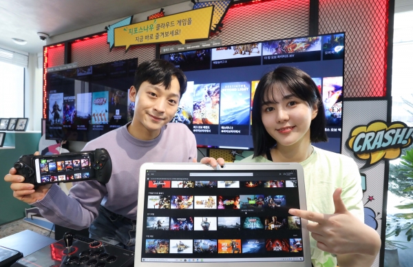 LG유플러스 모델들이 지포스나우 서비스를 알리는 모습. (사진=LG유플러스)