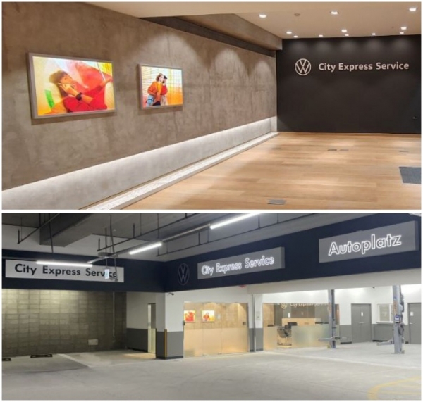 폭스바겐코리아가 폭스바겐 춘천 시티 익스프레스를 세계최초로 오픈했다. (사진= 폭스바겐코리아)