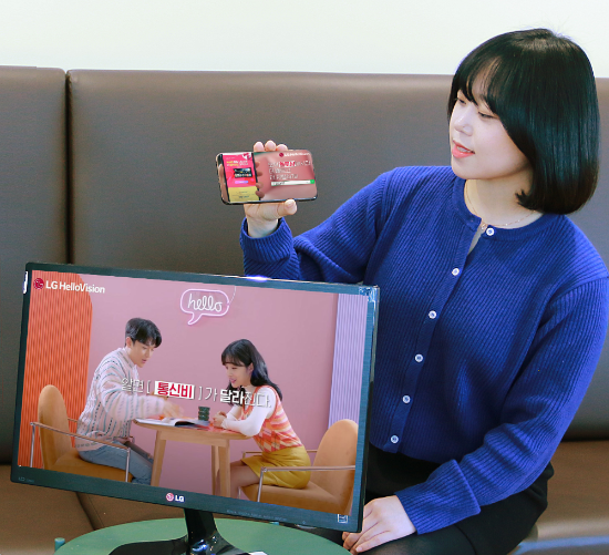 LG헬로비전 모델들이 온라인 영상 콘텐츠를 홍보하는 모습. (사진=LG헬로비전)