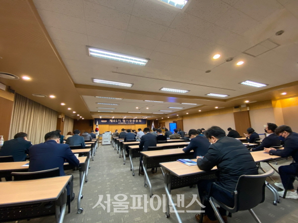 HMM 제45기 정기 주주총회 현장. (사진=주진희 기자)