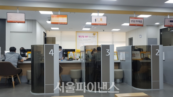 사진=서울파이낸스DB