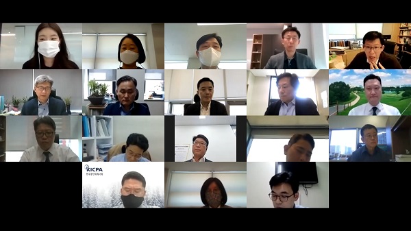 한국공인회계사회의 ESG위원회는 지난 30일 화상회의로 킥오프 미팅을 개최했다.(사진=한국공인회계사회)