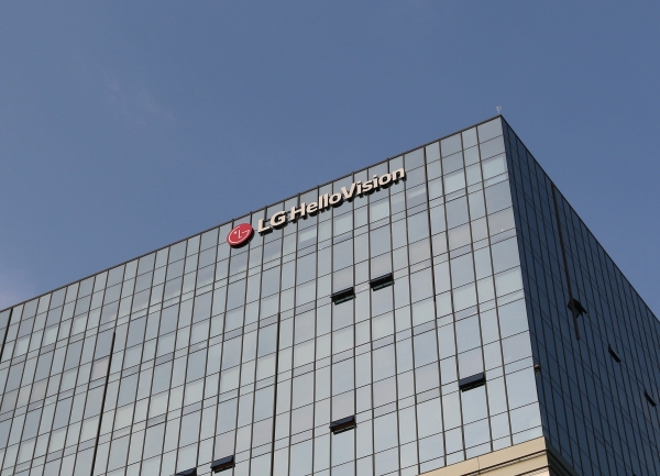 LG헬로비전 사옥. (사진=LG헬로비전)