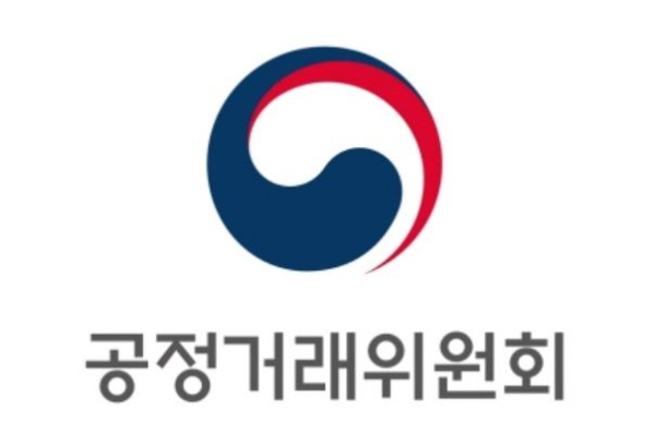 사진=공정거래위원회
