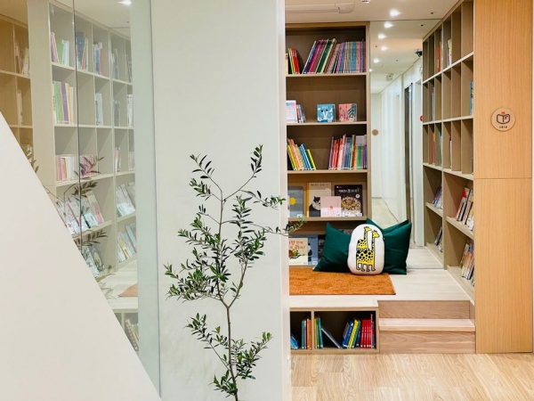 '도토리소풍 넥슨 대치 어린이집' (사진=넥슨)