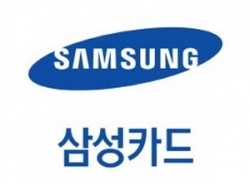 (사진=삼성카드)