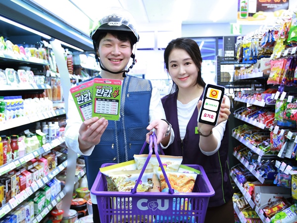 사진=LG헬로비전